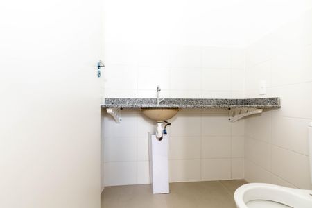 Apartamento à venda com 88m², 3 quartos e 2 vagasBanheiro Social 2