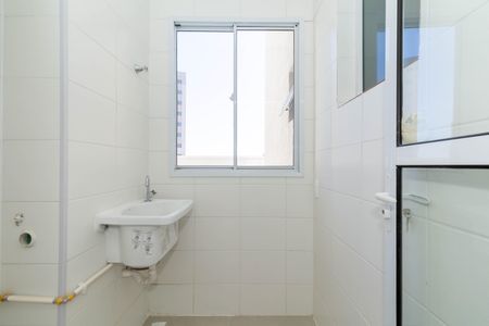 Apartamento à venda com 88m², 3 quartos e 2 vagas Apartamento à venda com 88m², 3 quartos e 2 vagasÁrea de Serviço