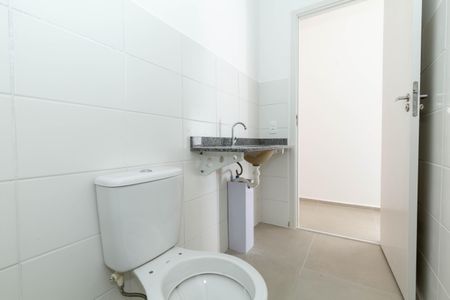 Apartamento à venda com 88m², 3 quartos e 2 vagas Apartamento à venda com 88m², 3 quartos e 2 vagasBanheiro