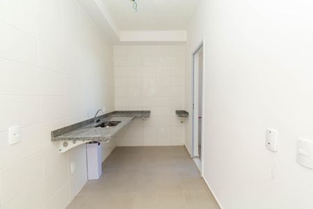 Apartamento à venda com 88m², 3 quartos e 2 vagas Apartamento à venda com 88m², 3 quartos e 2 vagasCozinha