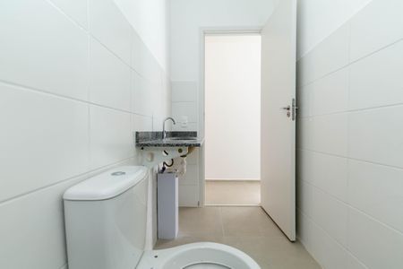 Apartamento à venda com 88m², 3 quartos e 2 vagas Apartamento à venda com 88m², 3 quartos e 2 vagasBanheiro