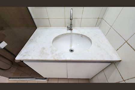 Apartamento para alugar com 55m², 1 quarto e 1 vaga Apartamento para alugar com 55m², 1 quarto e 1 vagaBanheiro