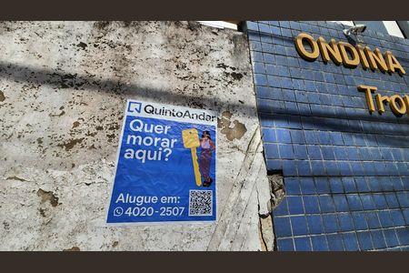 Apartamento para alugar com 55m², 1 quarto e 1 vaga Apartamento para alugar com 55m², 1 quarto e 1 vagaPlaca instalada