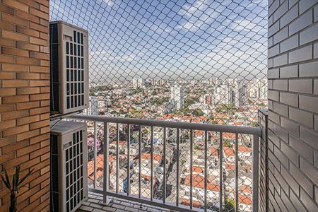 Sacada da Suíte de apartamento à venda com 3 quartos, 256m² em Vila Gumercindo, São Paulo