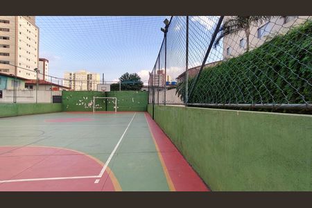 Apartamento à venda com 58m², 2 quartos e 1 vagaÁrea comum
