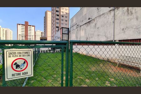 Apartamento à venda com 58m², 2 quartos e 1 vagaÁrea comum