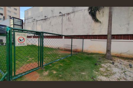 Apartamento à venda com 58m², 2 quartos e 1 vagaÁrea comum