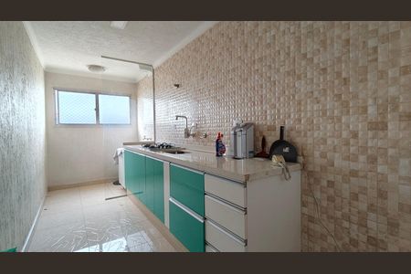 Apartamento à venda com 58m², 2 quartos e 1 vagaCozinha