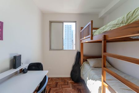 Quarto de apartamento à venda com 1 quarto, 37m² em Bela Vista, São Paulo