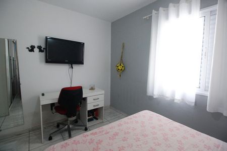 Apartamento para alugar com 117m², 4 quartos e 1 vagaQuarto 1