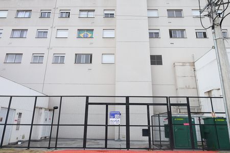 Apartamento para alugar com 27m², 1 quarto e sem vagaPlaca grande instalada na fachada do condomínio no dia 12.06.2026 - Código da placa: IMWU-687