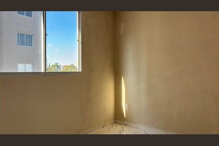 Apartamento para alugar com 43m², 2 quartos e sem vaga Apartamento para alugar com 43m², 2 quartos e sem vagaQuarto 1