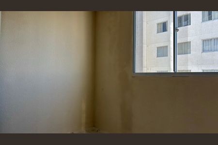 Apartamento para alugar com 43m², 2 quartos e sem vaga Apartamento para alugar com 43m², 2 quartos e sem vagaQuarto 1
