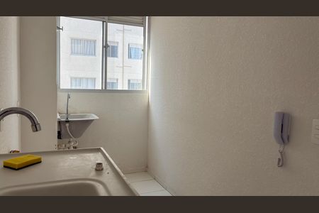 Apartamento para alugar com 43m², 2 quartos e sem vaga Apartamento para alugar com 43m², 2 quartos e sem vagaCozinha