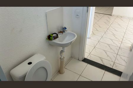 Apartamento para alugar com 43m², 2 quartos e sem vaga Apartamento para alugar com 43m², 2 quartos e sem vagaBanheiro