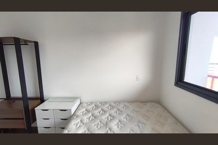 Quarto de apartamento para alugar com 1 quarto, 32m² em Vila Mariana, São Paulo