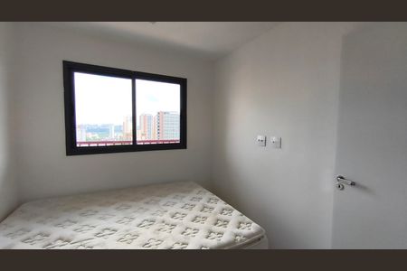 Apartamento para alugar com 32m², 1 quarto e sem vagaQuarto