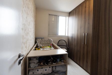 Apartamento à venda com 65m², 2 quartos e 1 vagaQuarto