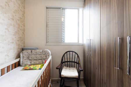 Apartamento à venda com 65m², 2 quartos e 1 vagaQuarto