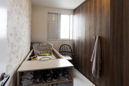 Apartamento à venda com 65m², 2 quartos e 1 vagaQuarto