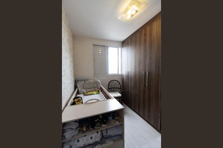 Apartamento à venda com 65m², 2 quartos e 1 vagaQuarto