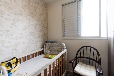 Apartamento à venda com 65m², 2 quartos e 1 vagaQuarto