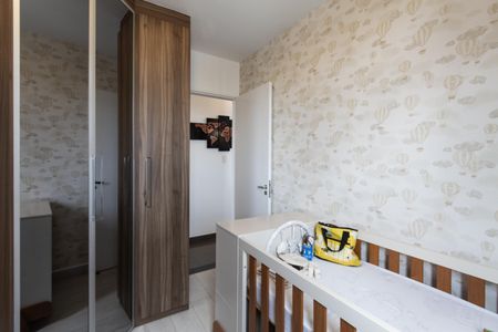 Apartamento à venda com 65m², 2 quartos e 1 vagaQuarto