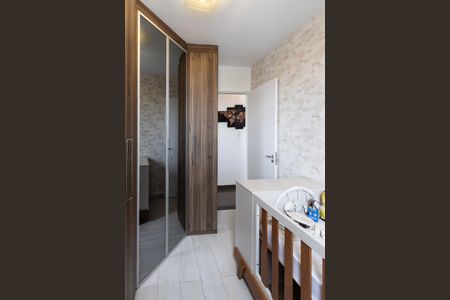 Apartamento à venda com 65m², 2 quartos e 1 vagaQuarto