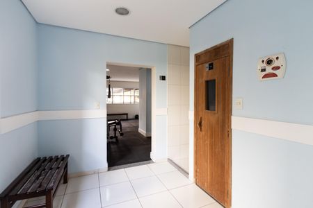 Apartamento à venda com 65m², 2 quartos e 1 vagaÁrea comum