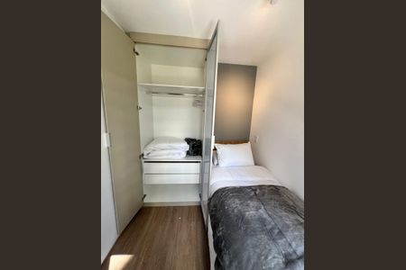 Apartamento à venda com 2 quartos, 38m² em Indianópolis, São Paulo