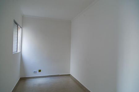 Apartamento para alugar com 40m², 1 quarto e 1 vagaQuarto