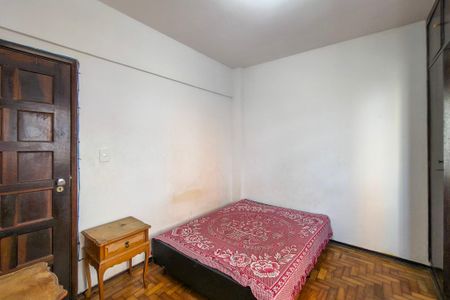 Apartamento para alugar com 59m², 1 quarto e 1 vaga Apartamento para alugar com 59m², 1 quarto e 1 vagaQuarto 2