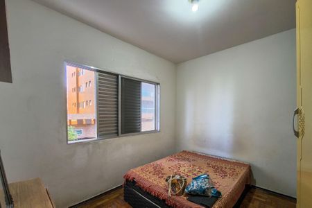 Apartamento para alugar com 59m², 1 quarto e 1 vaga Apartamento para alugar com 59m², 1 quarto e 1 vagaQuarto 1
