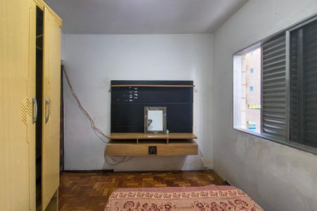 Apartamento para alugar com 59m², 1 quarto e 1 vaga Apartamento para alugar com 59m², 1 quarto e 1 vagaQuarto 1