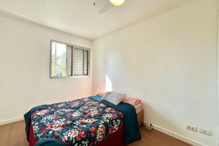 Apartamento à venda com 68m², 2 quartos e 1 vagaSuíte