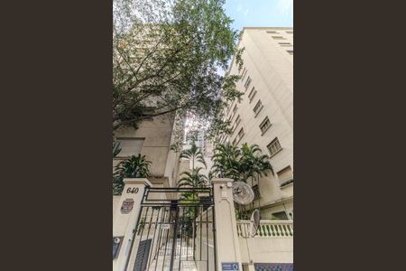 Apartamento à venda com 85m², 2 quartos e sem vagaFachada