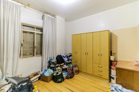 Apartamento à venda com 85m², 2 quartos e sem vagaQuarto 2