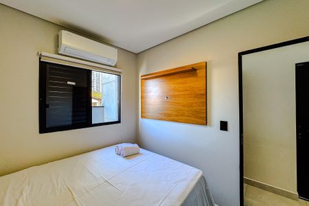 Apartamento para alugar com 41m², 2 quartos e sem vaga Apartamento para alugar com 41m², 2 quartos e sem vagaQuarto 1