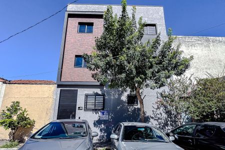 Apartamento para alugar com 41m², 2 quartos e sem vaga Apartamento para alugar com 41m², 2 quartos e sem vagaFachada - Plaquinha