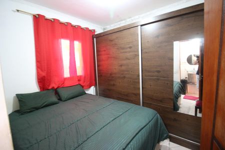 Casa à venda com 45m², 2 quartos e sem vagaQuarto 1