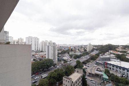 Studio para alugar com 27m², 1 quarto e sem vaga Studio para alugar com 27m², 1 quarto e sem vagaVista da Varanda