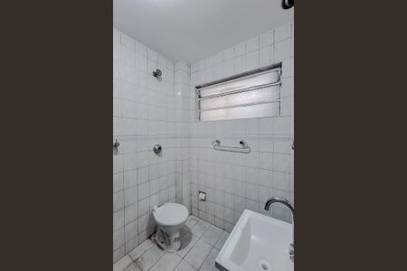 Apartamento à venda com 51m², 1 quarto e sem vagaBanheiro