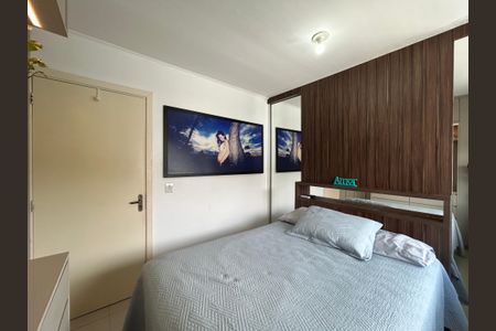 Apartamento à venda com 59m², 2 quartos e 1 vagaQuarto