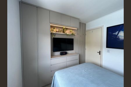 Apartamento à venda com 59m², 2 quartos e 1 vagaQuarto