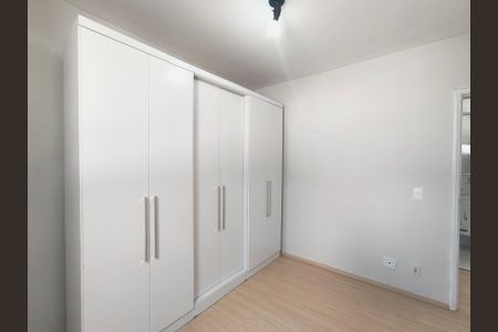 Quarto 1 - Suíte de apartamento para alugar com 2 quartos, 76m² em Vila Mafalda, Jundiaí
