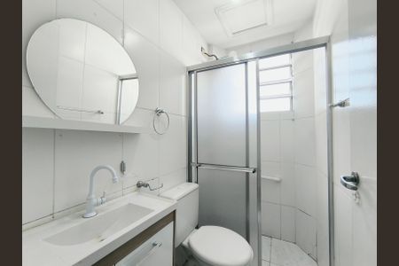 Apartamento à venda com 76m², 2 quartos e 1 vaga Apartamento à venda com 76m², 2 quartos e 1 vagaBanheiro da Suíte