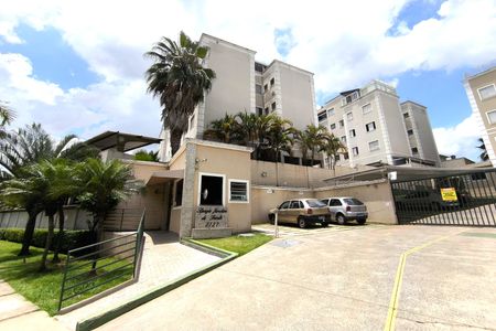 Apartamento à venda com 76m², 2 quartos e 1 vaga Apartamento à venda com 76m², 2 quartos e 1 vagaFachada