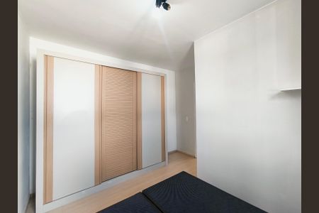Apartamento à venda com 76m², 2 quartos e 1 vaga Apartamento à venda com 76m², 2 quartos e 1 vagaQuarto