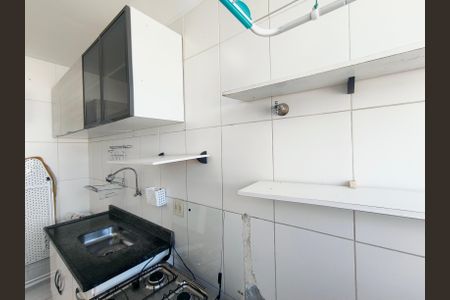 Apartamento à venda com 76m², 2 quartos e 1 vaga Apartamento à venda com 76m², 2 quartos e 1 vagaCozinha e Área de Serviço