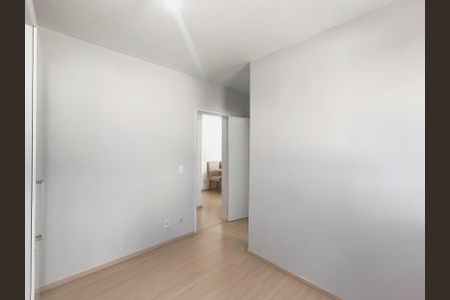 Apartamento à venda com 76m², 2 quartos e 1 vaga Apartamento à venda com 76m², 2 quartos e 1 vagaSuíte